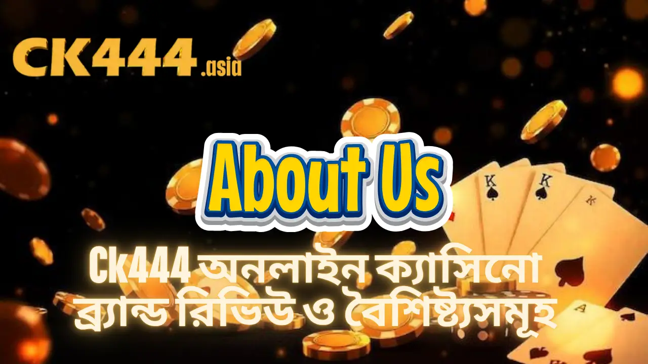 Ck444 Casino Online