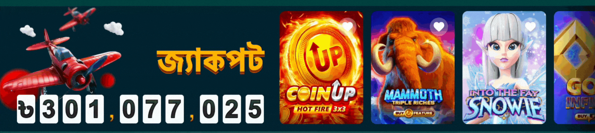 Ck444 Jackpots 2 1