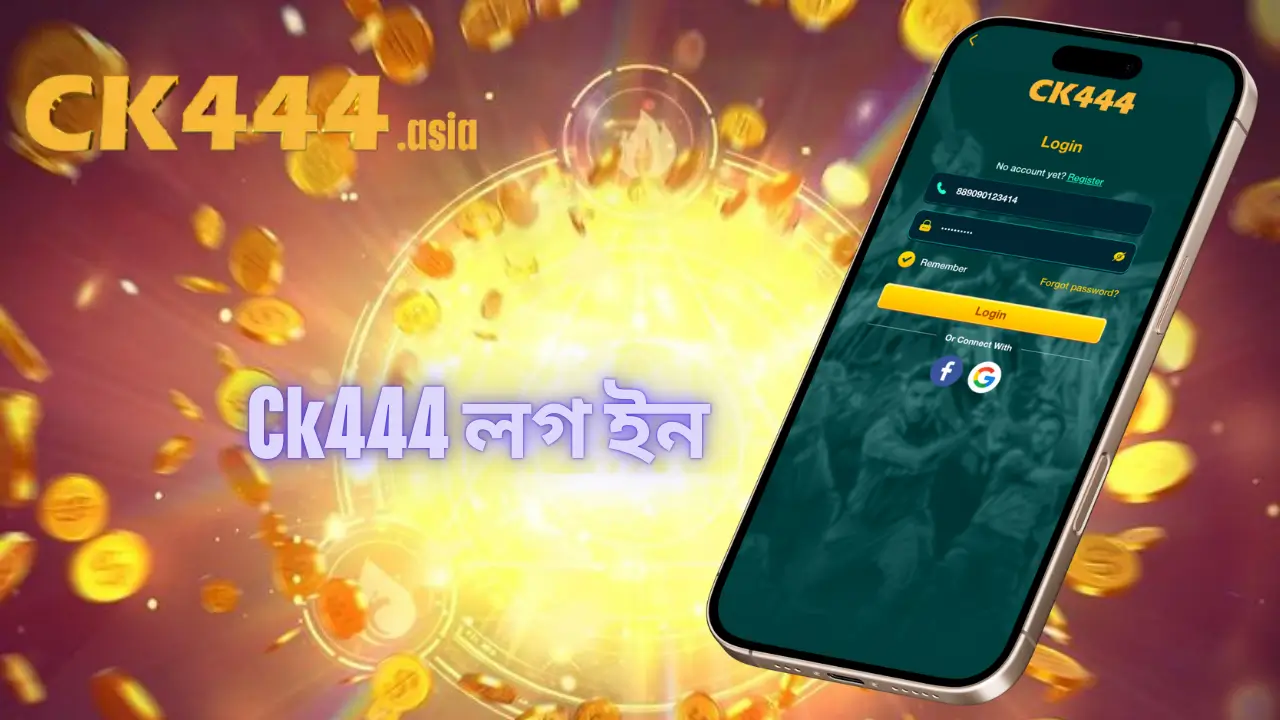 Ck444 Login