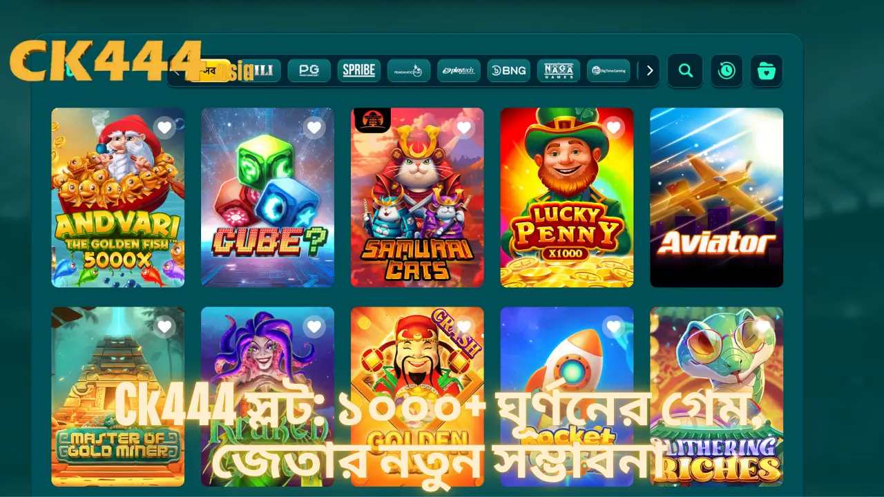 Ck444 Slots